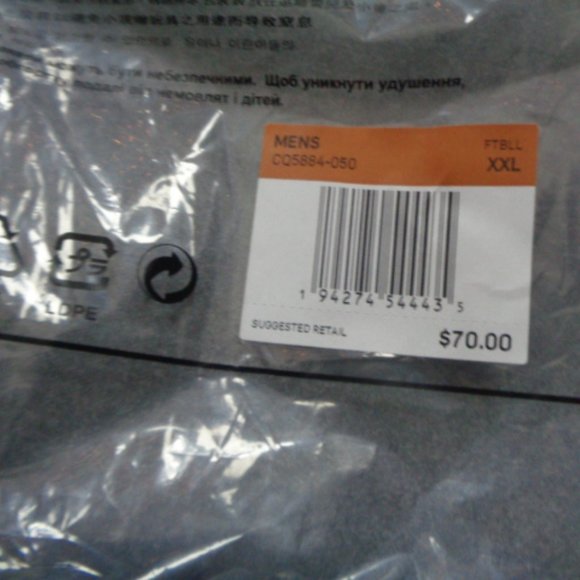 Men's Nike Iowa Hawkeyes Therm-Fit/Dri-Fit Shorts - Picture 6 of 7